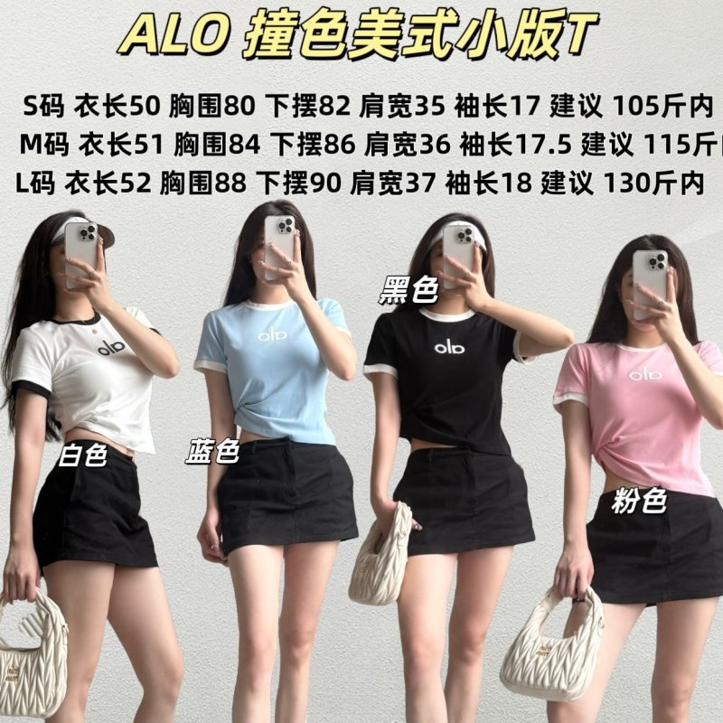 Alo t-shirt everyday black white colorblock yoga