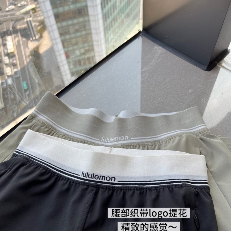 Lulu Leggings More details, real