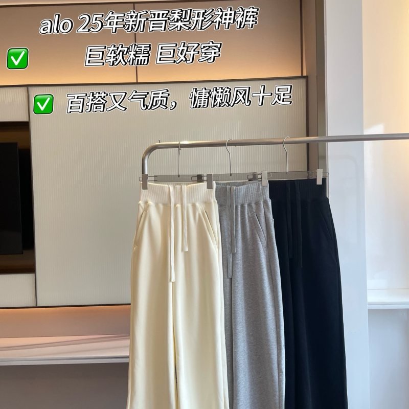 Alo Leggings ALO plus velvet threaded wide-leg pants yoga