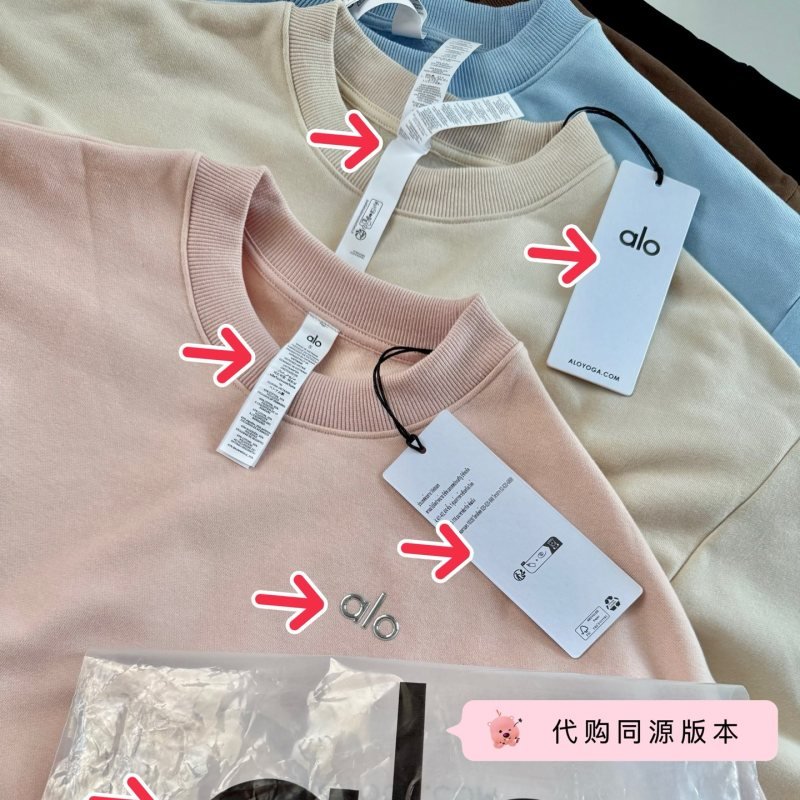 Alo Pink Long Sleeve Lounge Top: Soft Breathable Yoga Fit