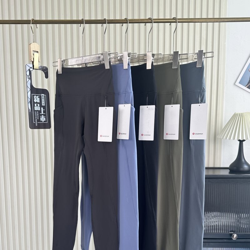 Lulu Leggings Lululemon Align