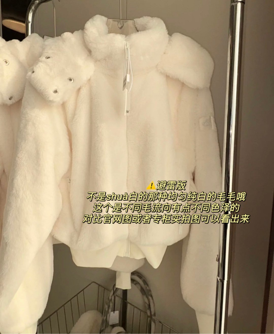Alo Jacket Error 500 Server Error 1500 That s an error There was an error Please try again later That s all we know yoga
