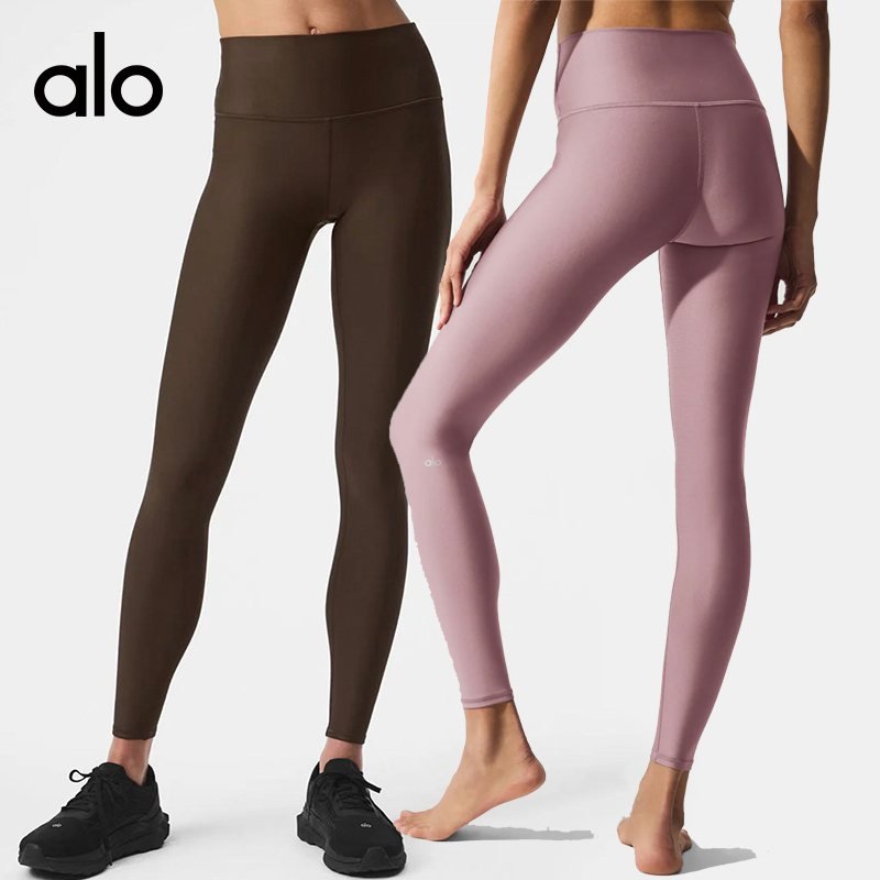 Alo leggings training brown yoga