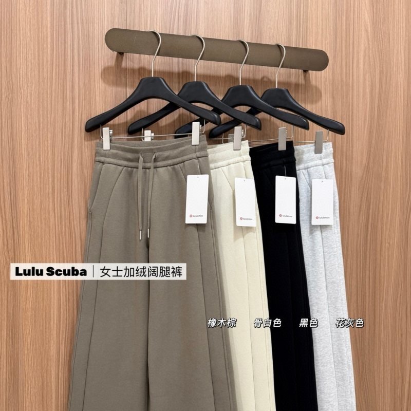 Lulu Leggings Black