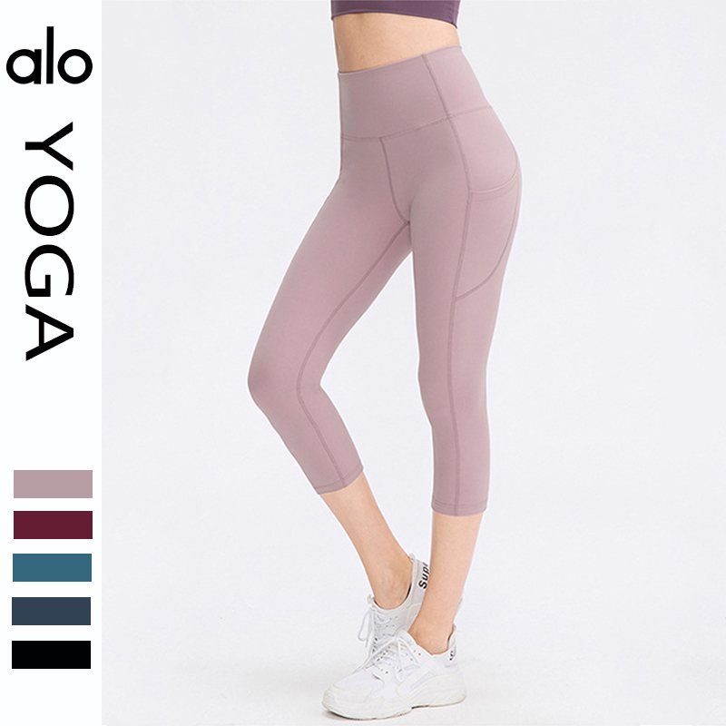 Alo capri yoga pink