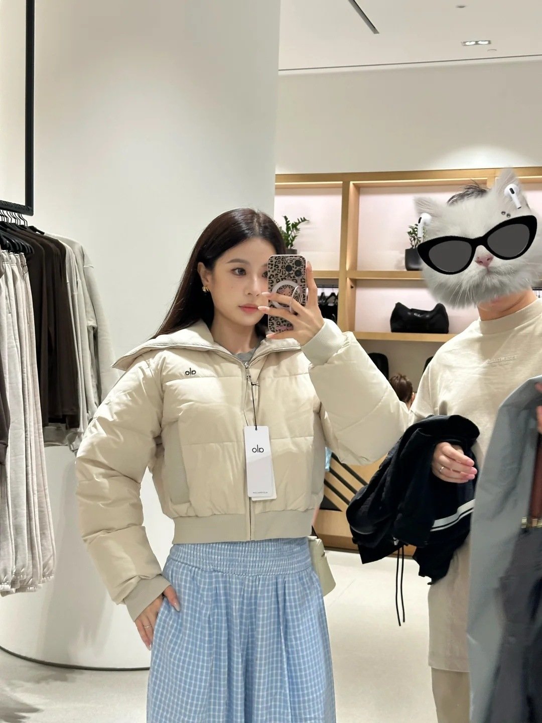 Alo jacket everyday beige yoga