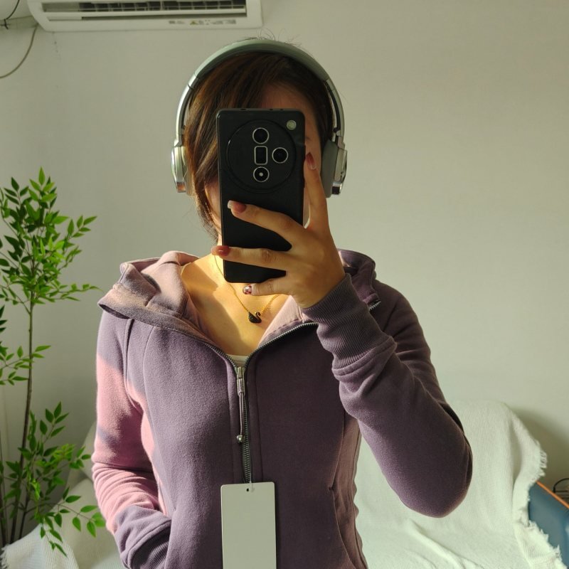 Lululemon jacket everyday smoke