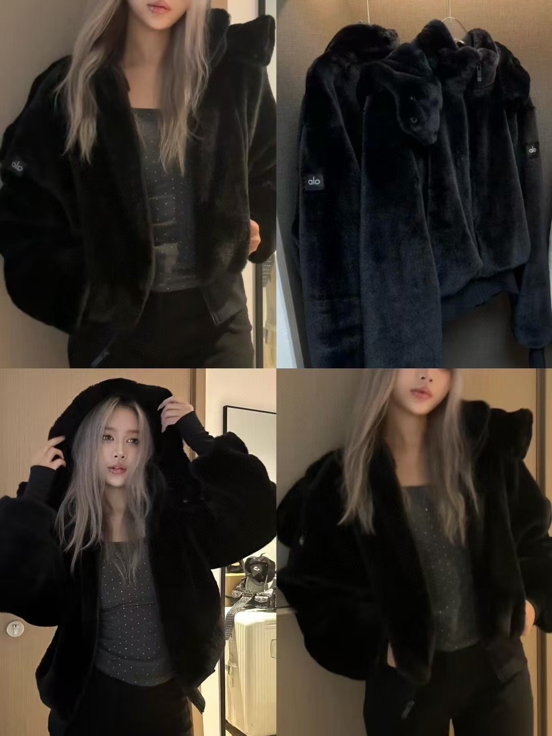 Alo Jacket Black yoga