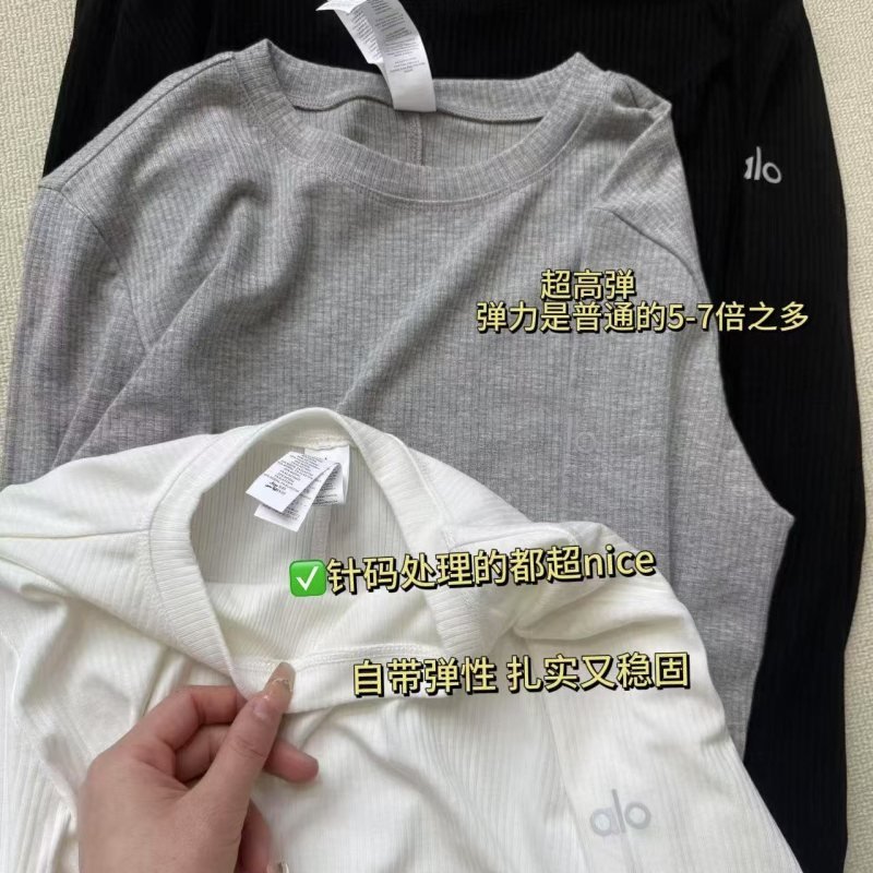 Alo long sleeve everyday black gray white yoga