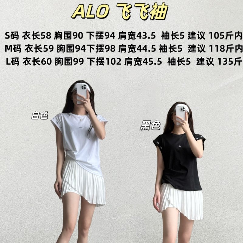 Alo t-shirt everyday white and black yoga