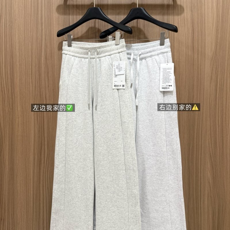 Lulu Leggings Here’s a set of real