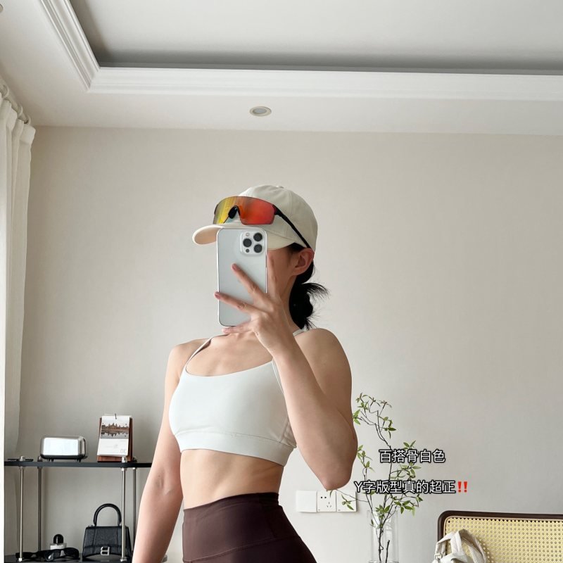Lululemon Flow Y sports bra yoga white