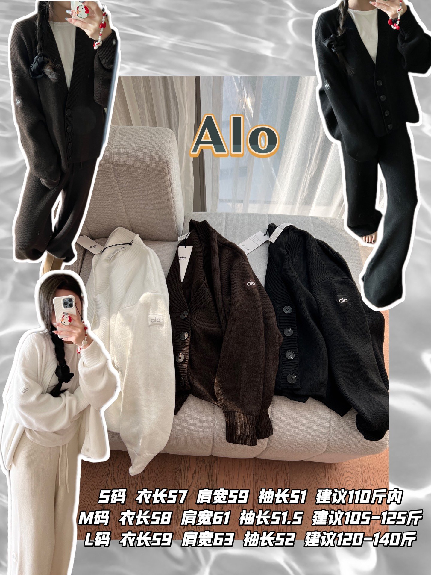 Alo Jacket Alo oversize yoga