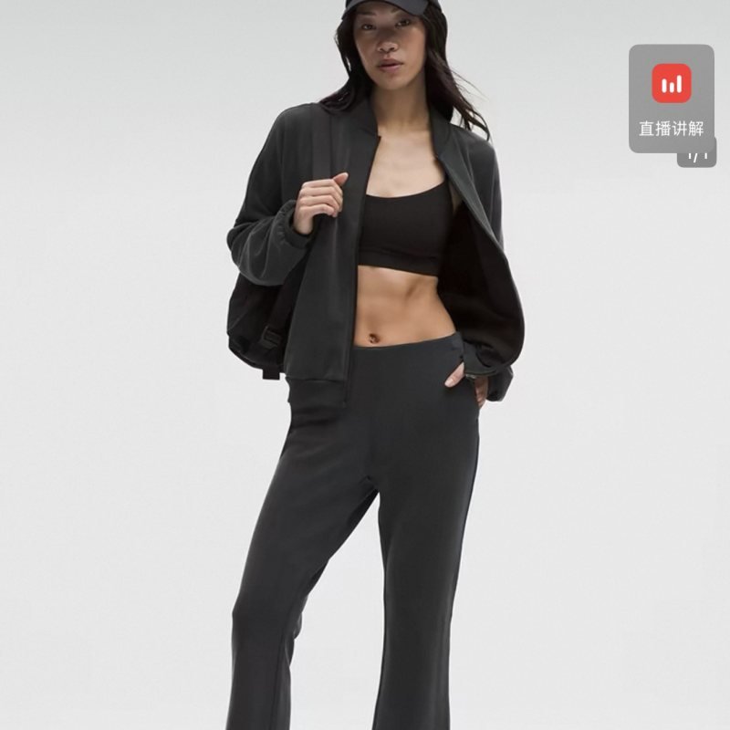 Lulu Leggings Lululemon