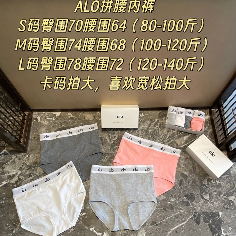 Alo accessories everyday white gray pink yoga