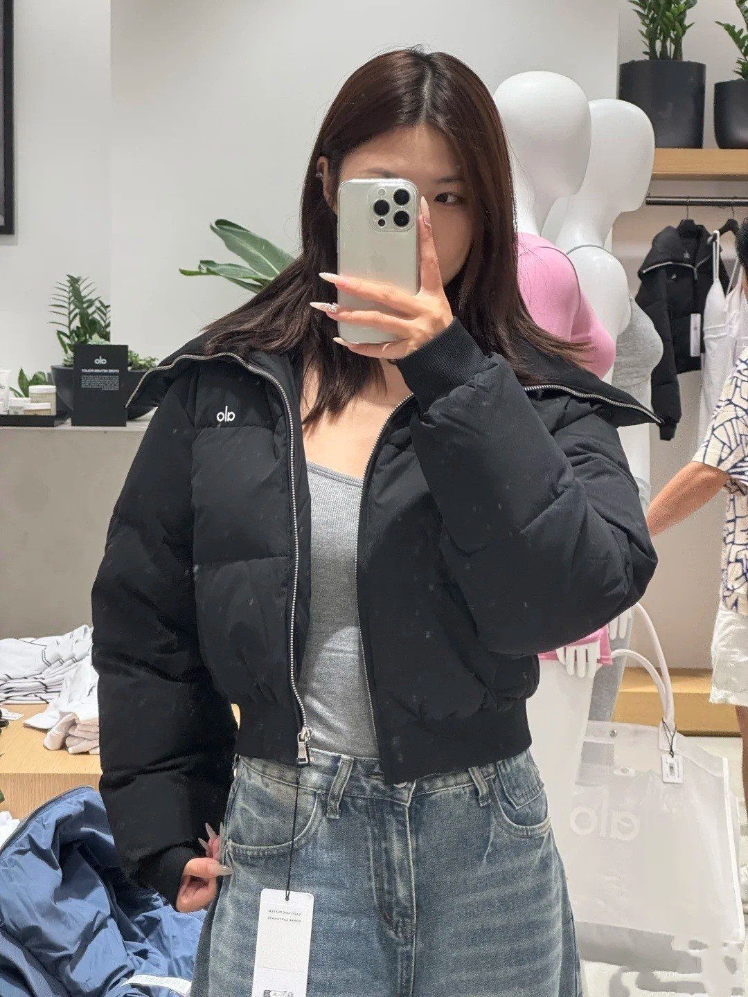 Alo Jacket Black yoga