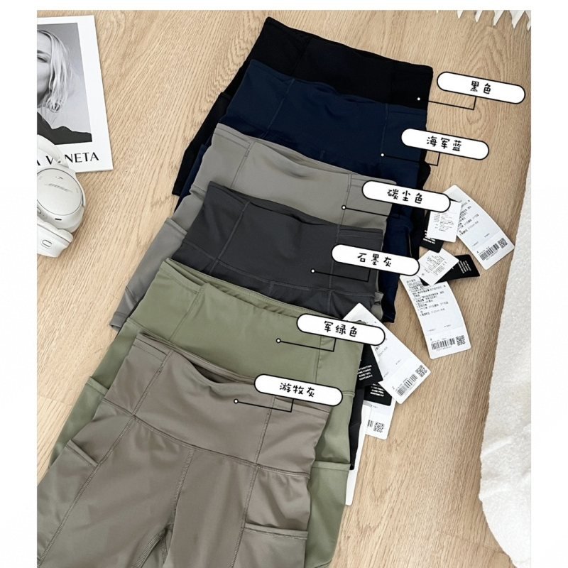 Lululemon Fast and Free shorts run