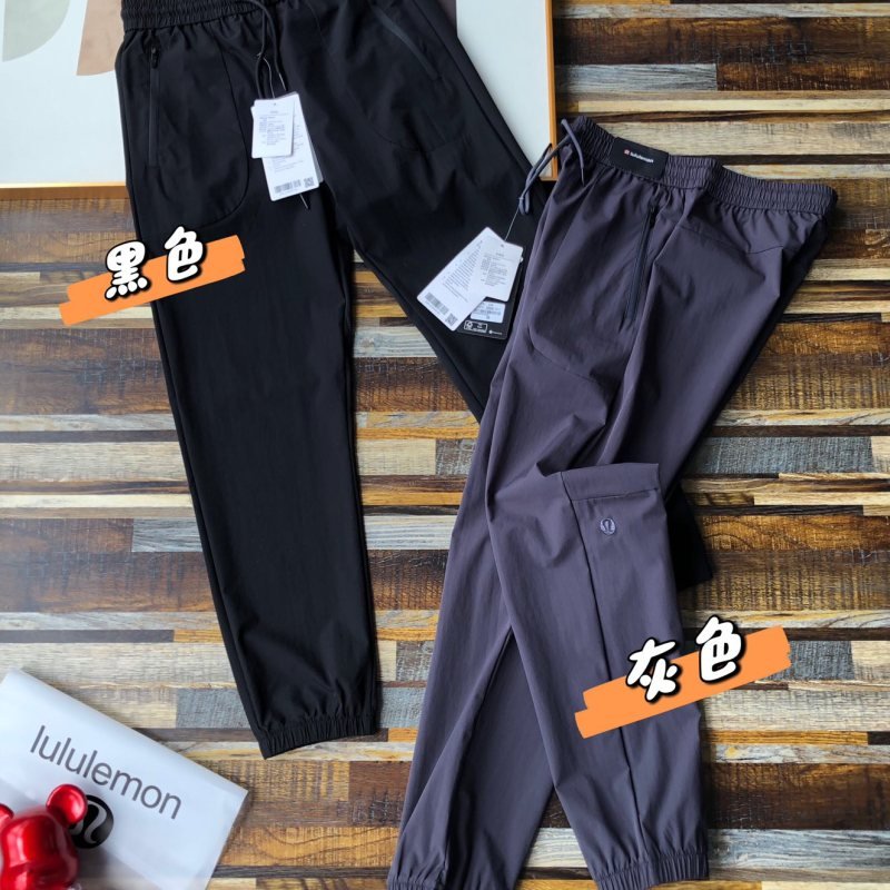 Ultimate Lulu Men's Yoga Bottoms Review: Fit & Fabric Guide