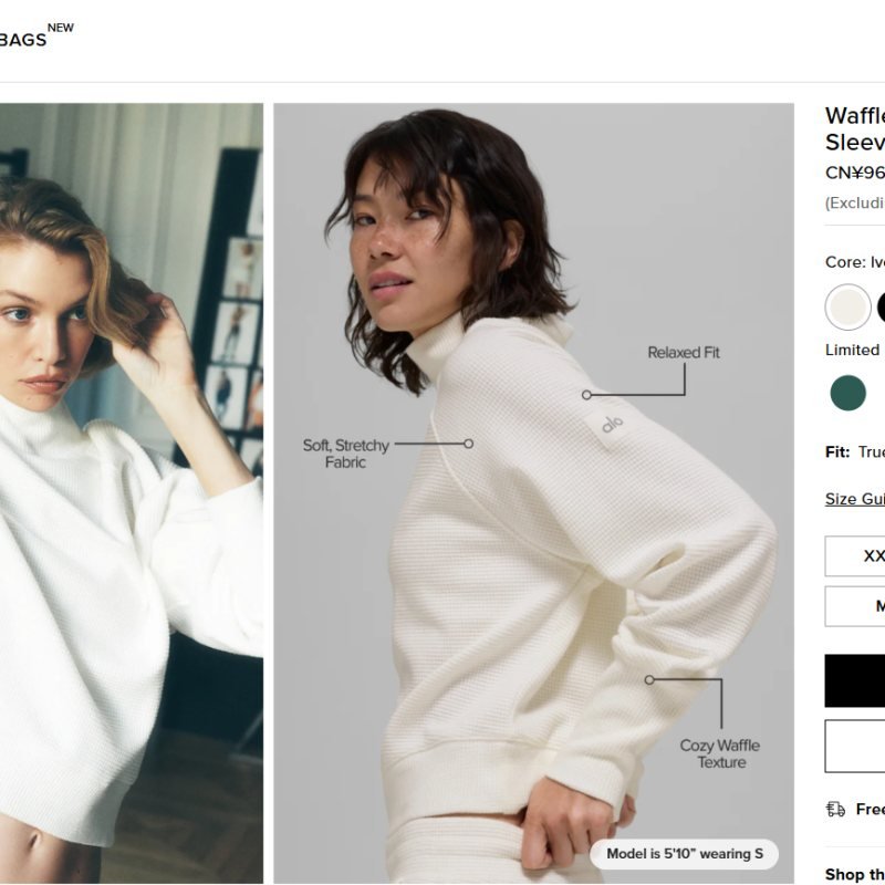 Alo Waffle Weekend Escape Mock Neck Long Sleeve long sleeve lounge ivory yoga