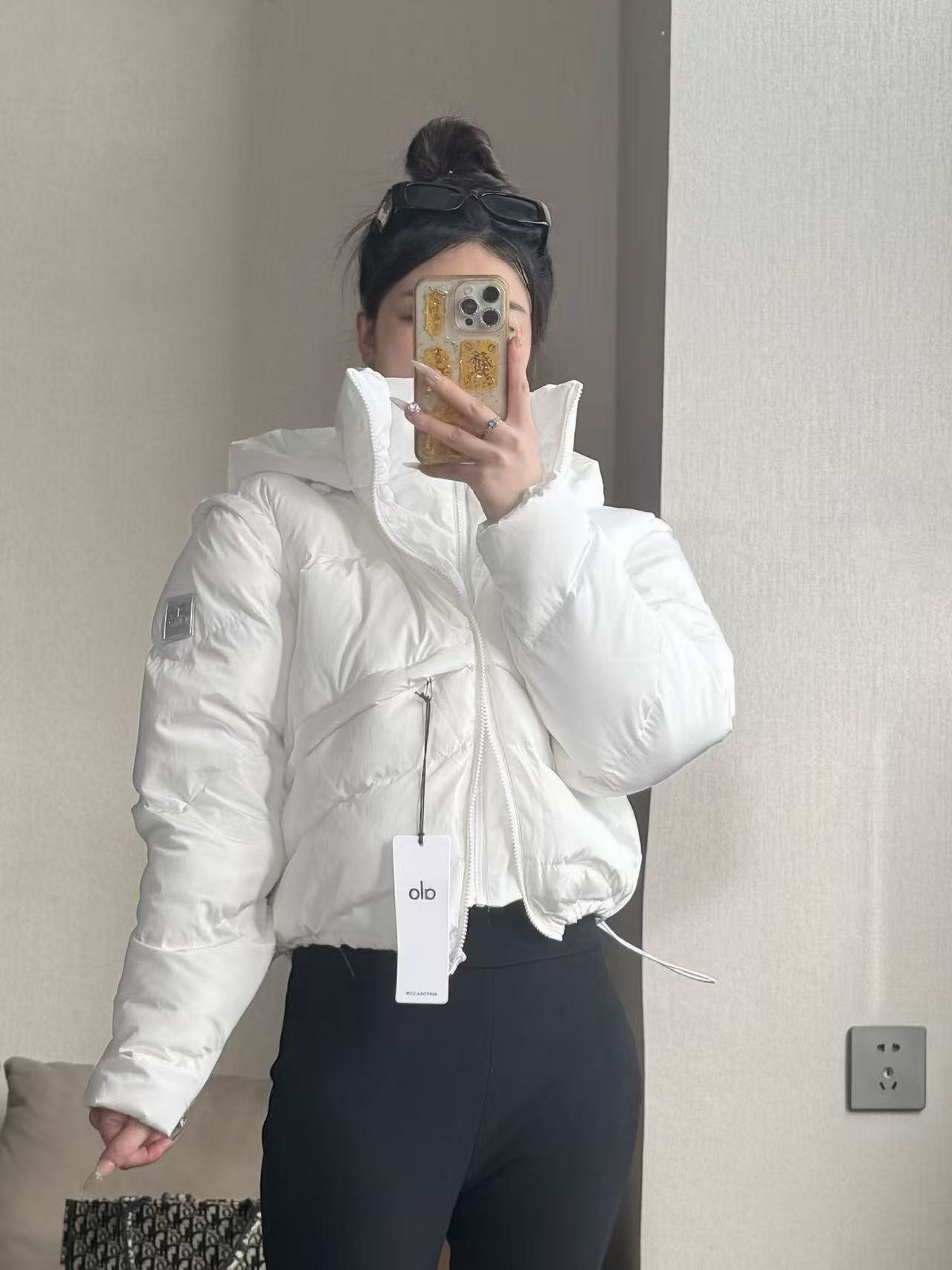 Alo Jacket White yoga