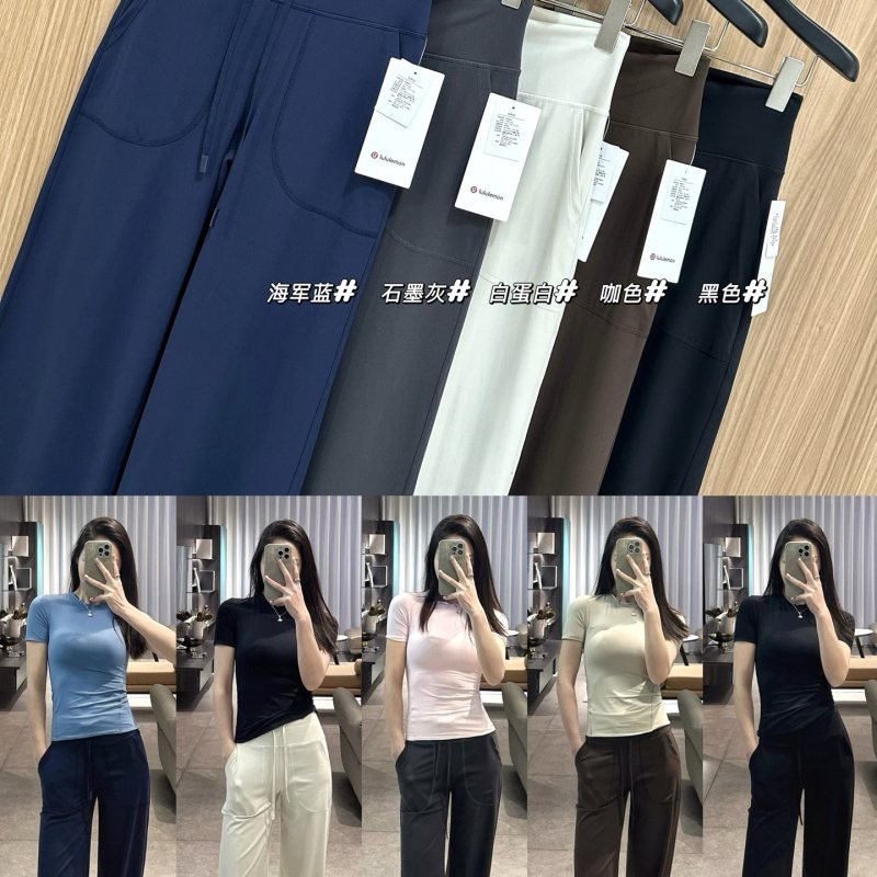 Lulu Leggings Refer to the effect of