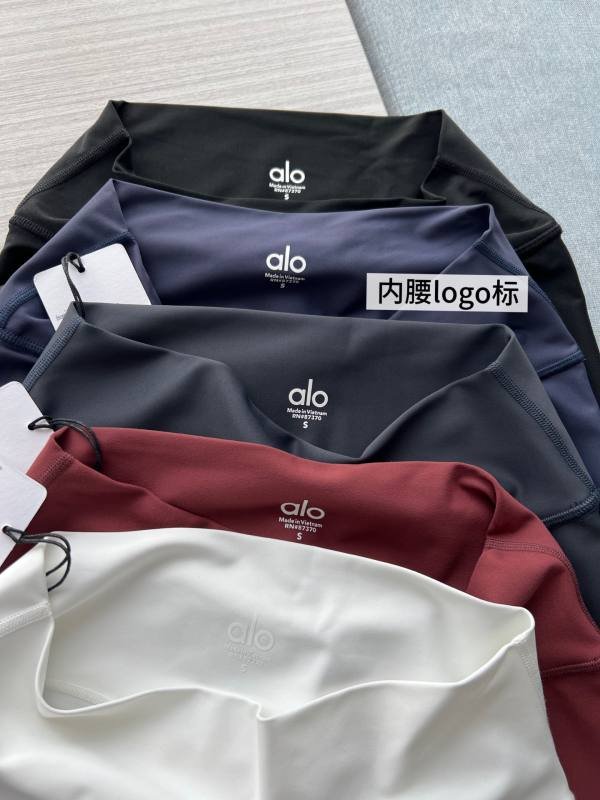 Pantaloncini da allenamento Alo neri