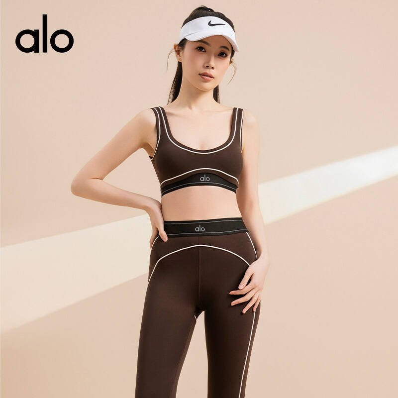 Alo brown sports bra – High-Support Sports Bra photo 3