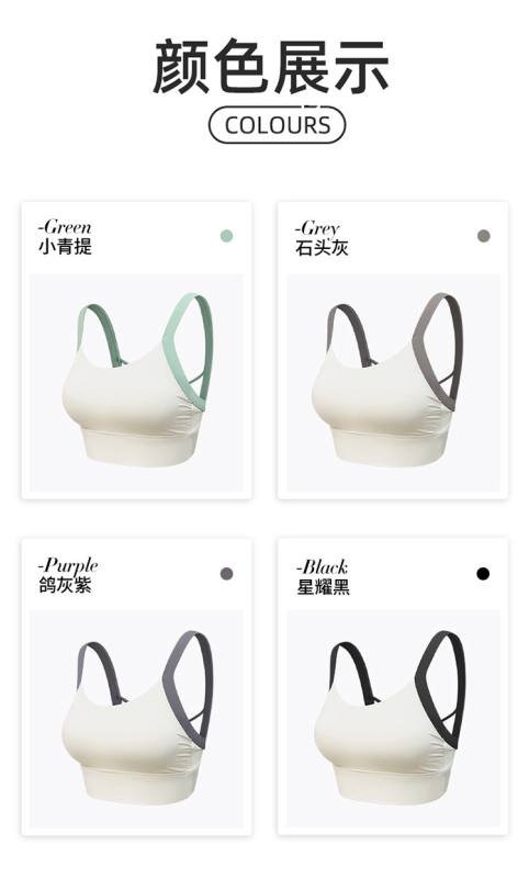 Alo sports bra yoga ivory with sage gray straps