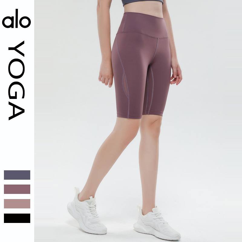 Pantaloni Alo Capri