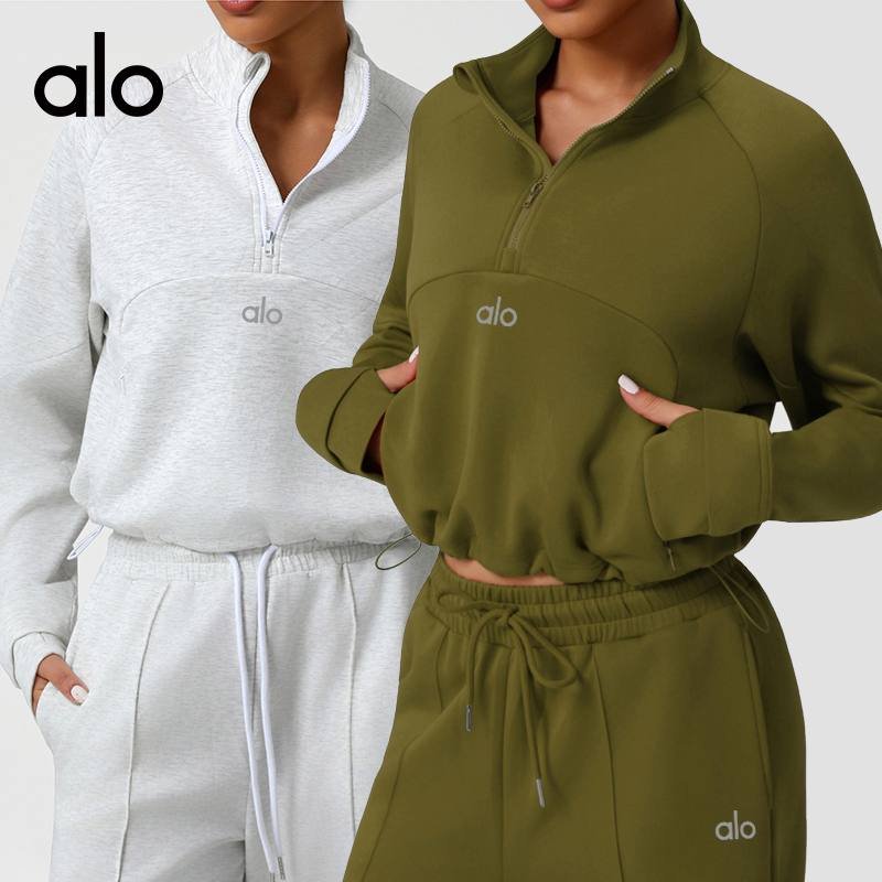 Alo long sleeve lounge yellow yoga