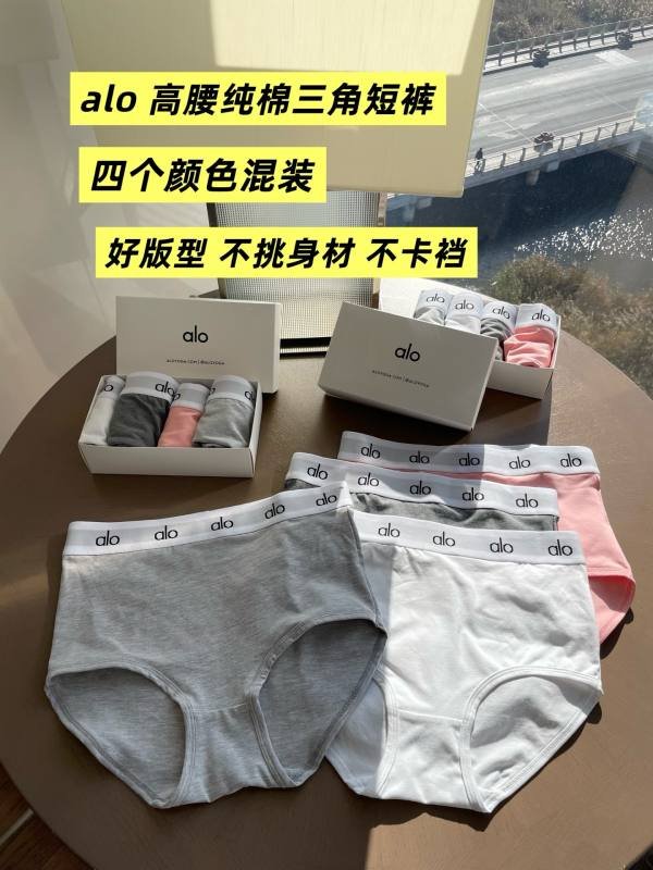 Alo set lounge gray and white yoga