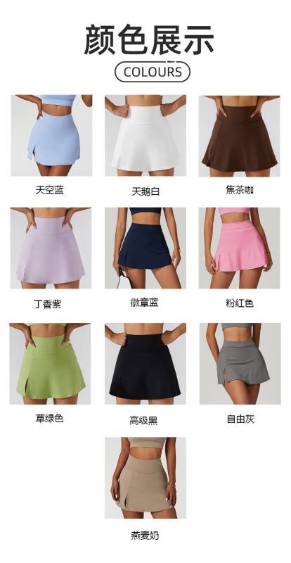 Alo skirt tennis pink yoga