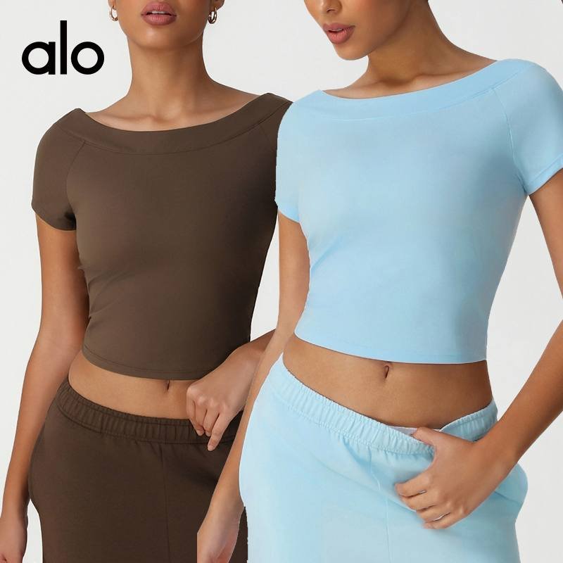 Alo t-shirt lounge brown yoga