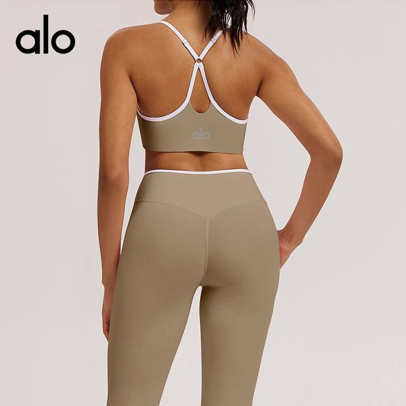 Alo Airlift khaki sports bra | SLANTH YOGA SPORTS
