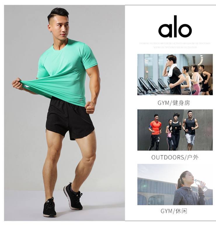 Alo Men’s Tops alo T T Alo Men's Tops yoga