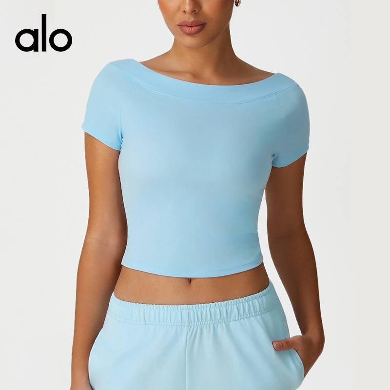 Alo t-shirt lounge brown yoga
