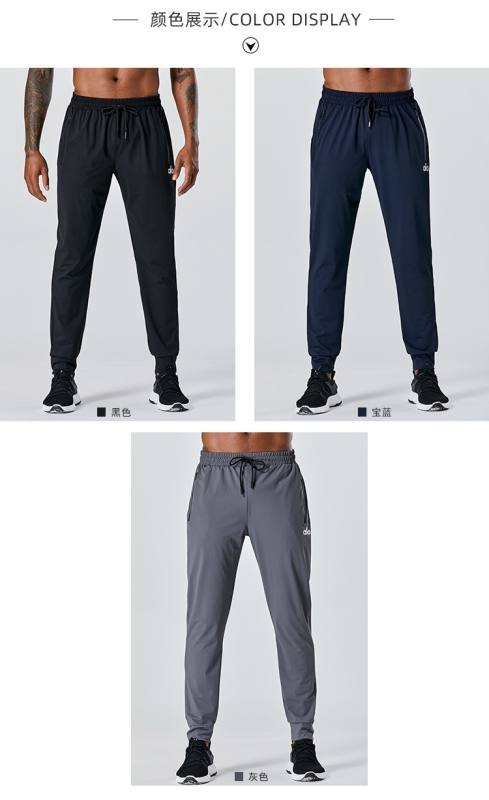 Alo Men's Bottoms alo Men's Alo Men's Bottoms yoga