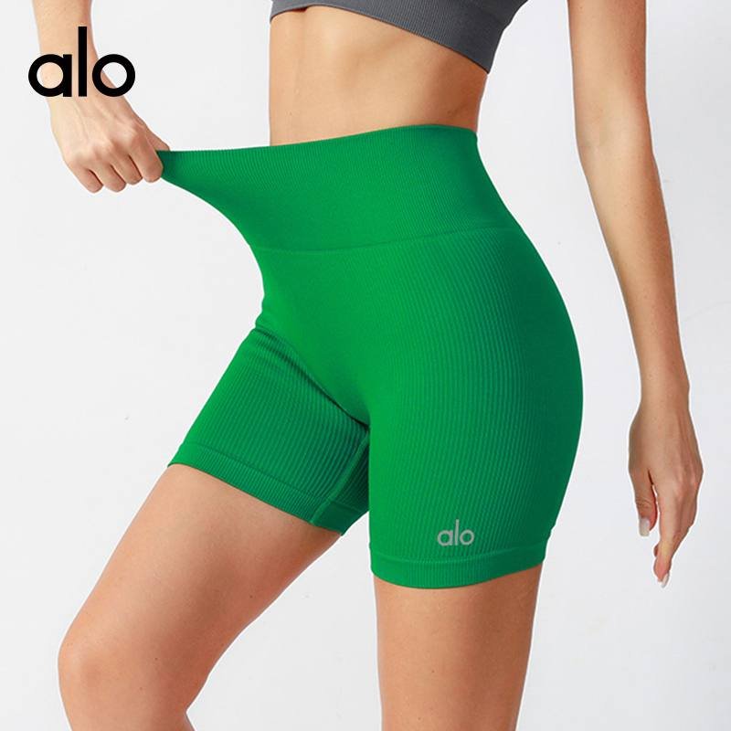 Short d'entraînement Alo marron et vert