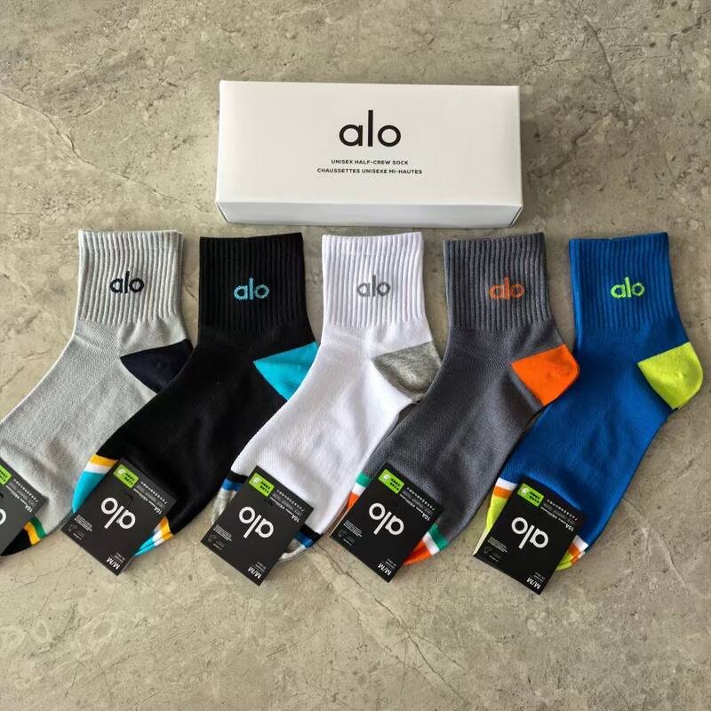 Alo accessories everyday multicolor pastel and bright assorted