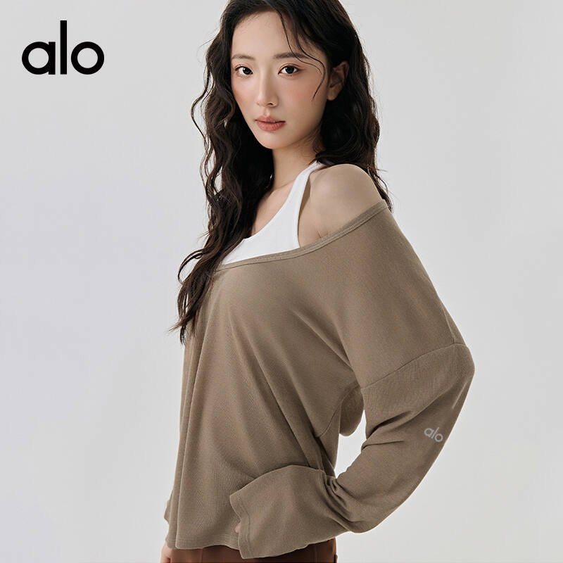 Alo long sleeve yoga light blue and taupe