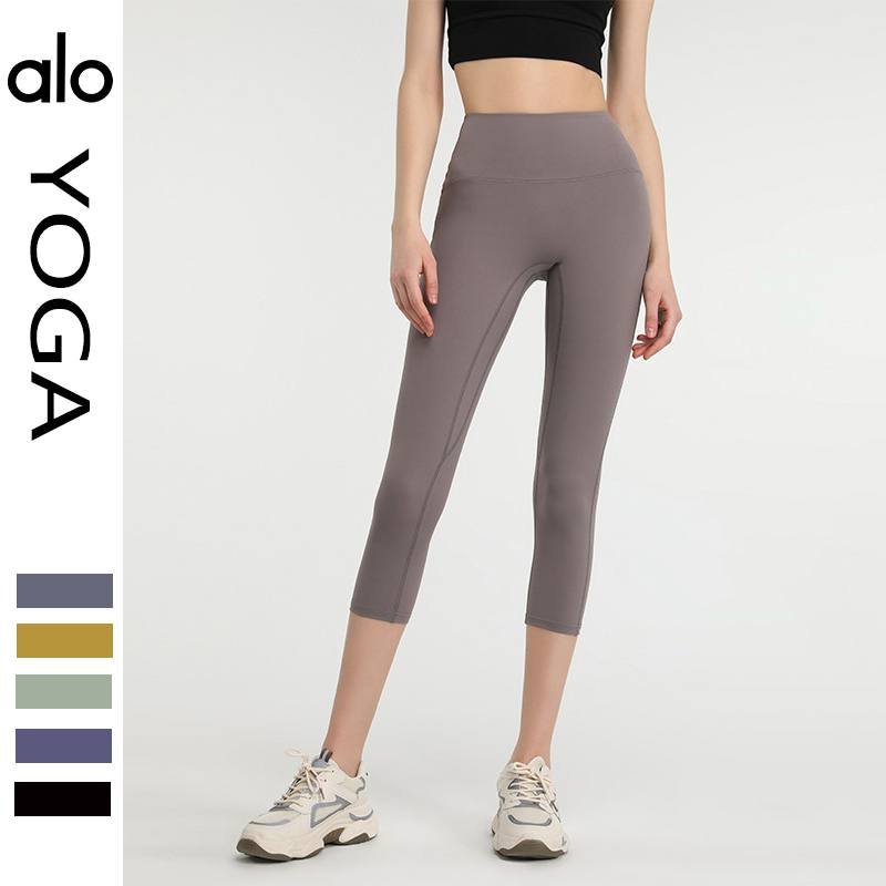 Alo capri yoga verde oliva