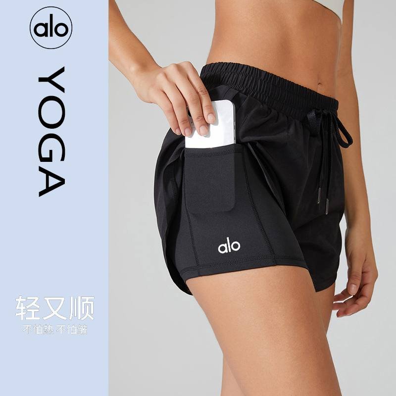 Alo Pantaloncini alo yoga