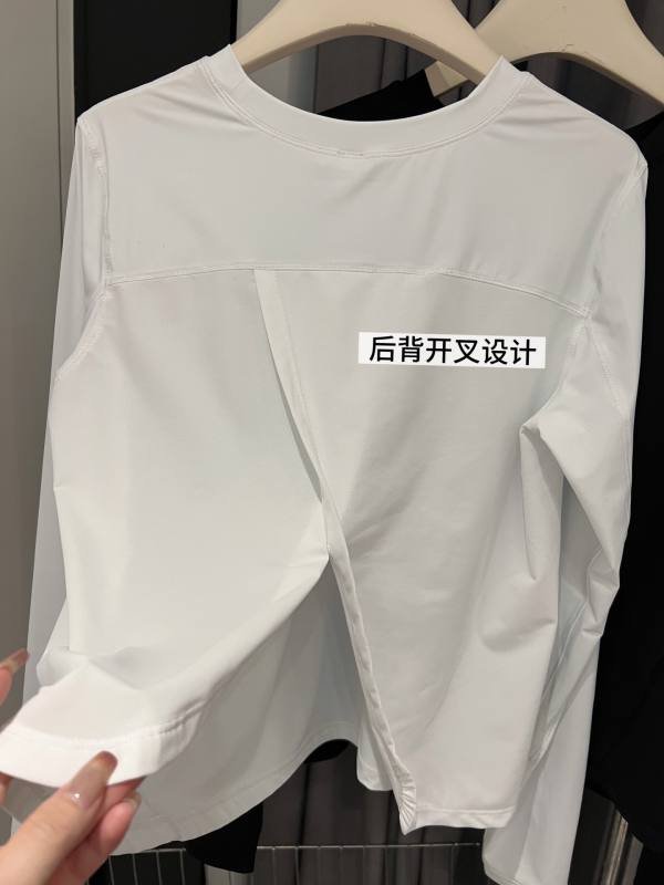 Lulu Long sleeve yoga