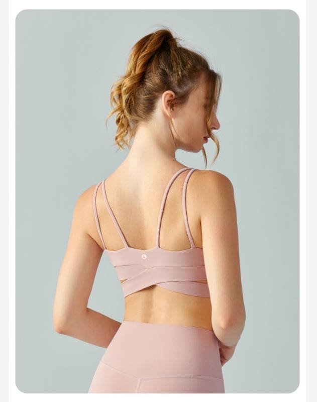 Lululemon soutien-gorge de sport yoga rose