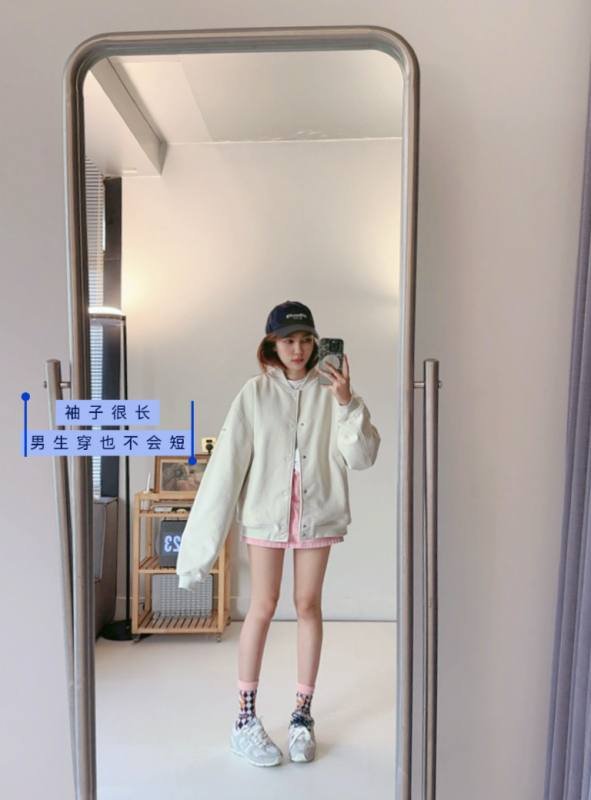 Alo jacket everyday bone