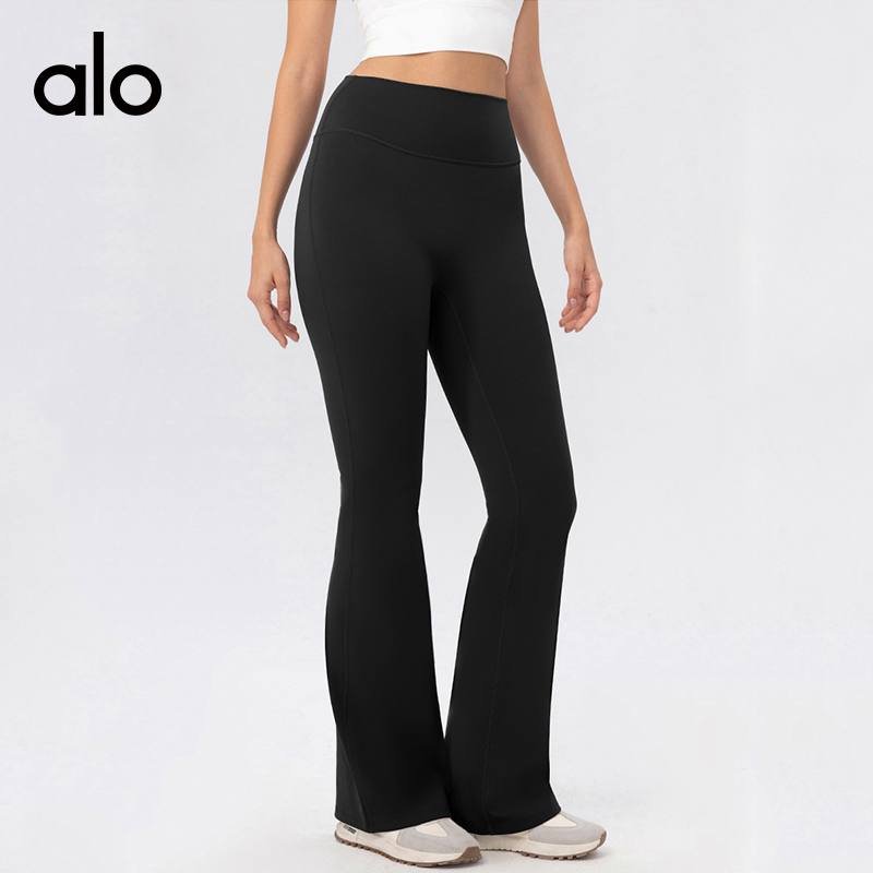 Alo leggings yoga brown and dark gray