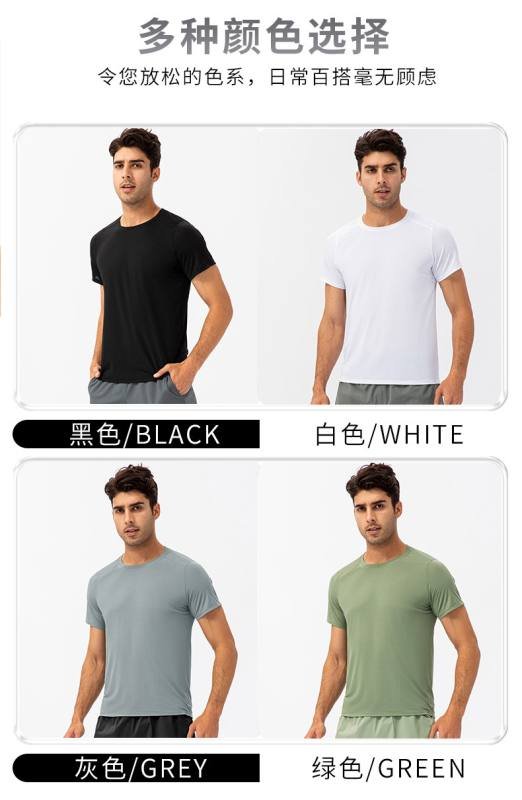 Alo Men’s Tops alo yoga T Alo Men's Tops