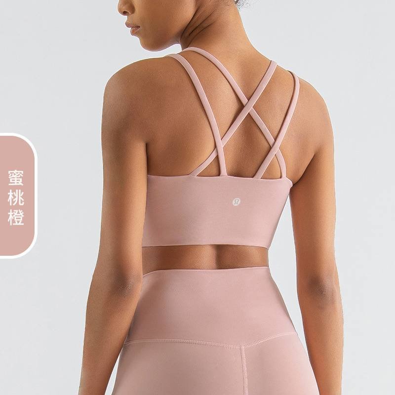 Lulu Sutiã lululemon atlética