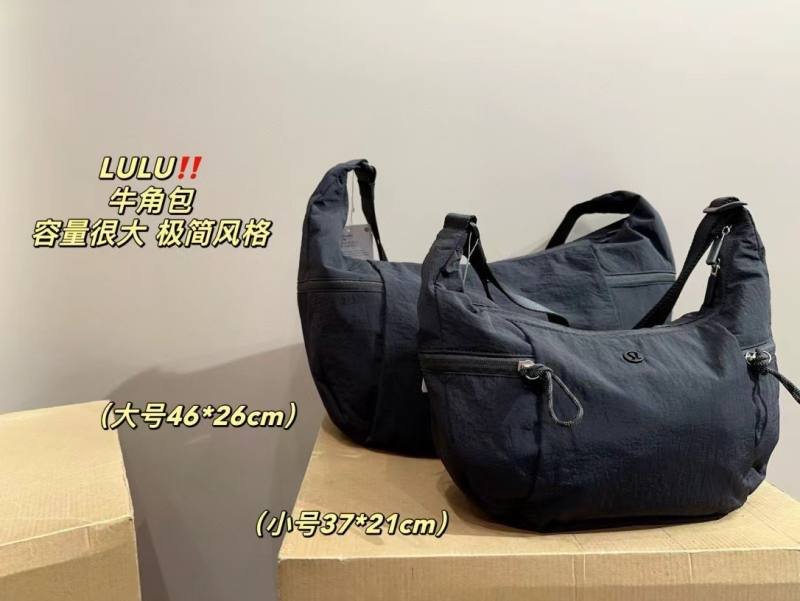Lulu accessories Lululemon Slouchy 140 130