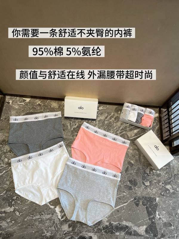 Alo set lounge gray and white yoga